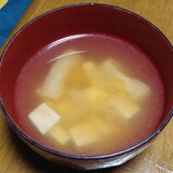 豆腐と大根の味噌汁